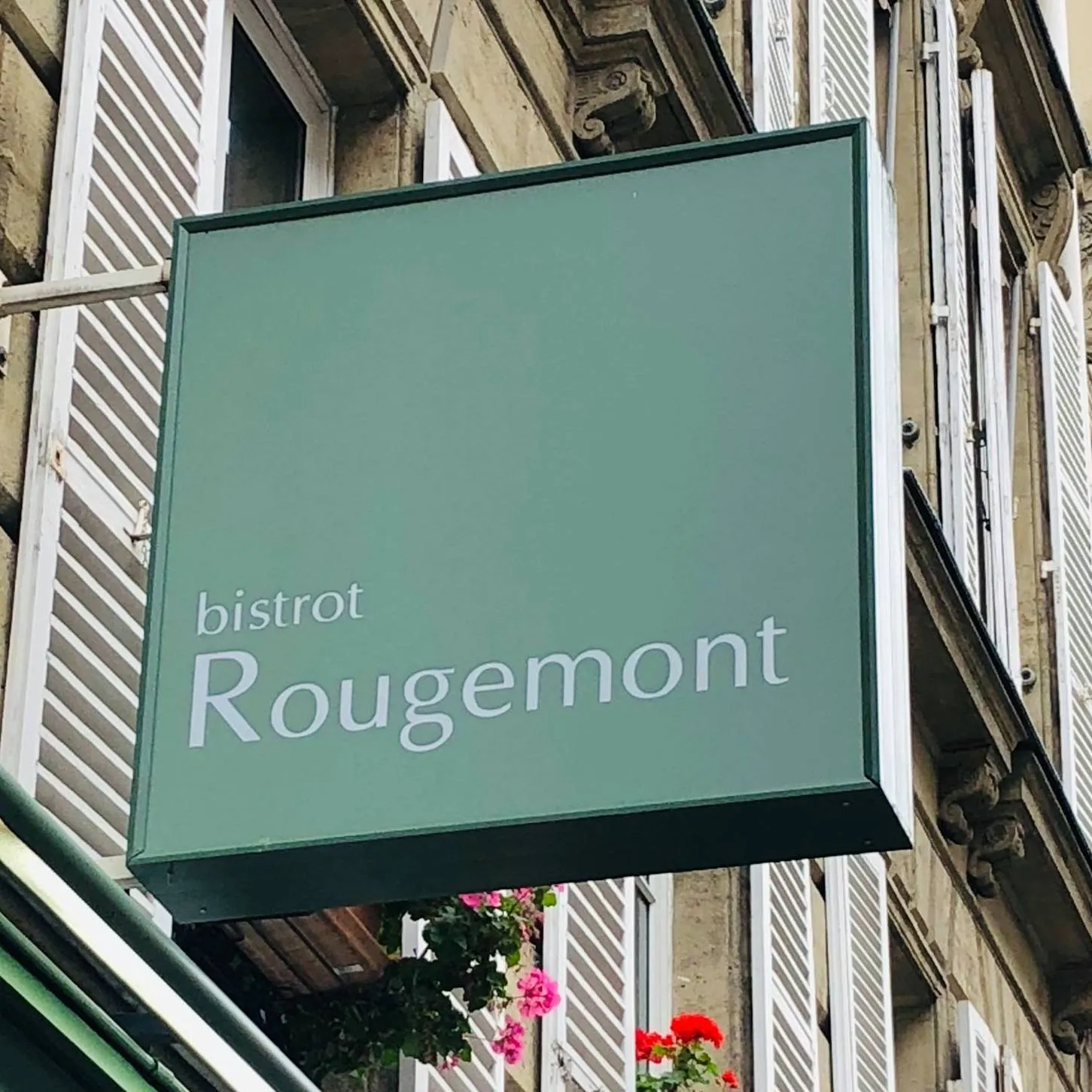 Image qui illustre: Bistrot Rougemont à Paris - 1