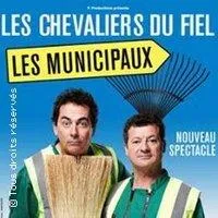 Image qui illustre: Les Chevaliers du Fiel - Les Municipaux : La Revanche