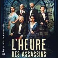 Image qui illustre: L'Heure des Assassins