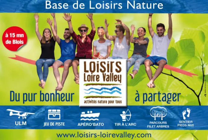 Image qui illustre: Parcours D'obstacles À Loisirs Loire Valley à Valloire-sur-Cisse - 0