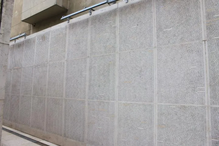 Image qui illustre: Mémorial de la Shoah - Drancy