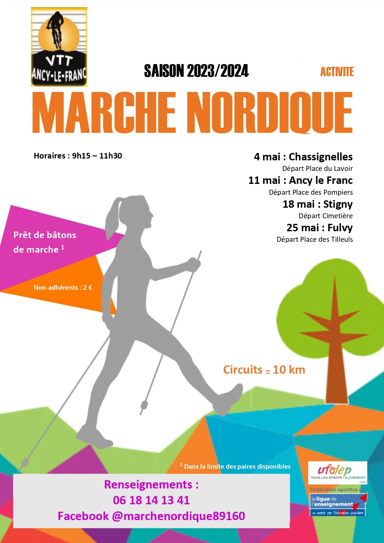Image qui illustre: Marche Nordique à Ancy-le-Franc - 0