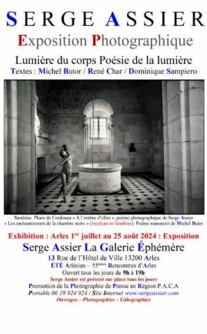 Image qui illustre: Exposition Photographique - Serge Assier