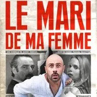Image qui illustre: Le Mari de ma Femme - Comédie 100% Humour à Nantes - 0