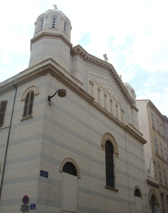 Image qui illustre: Eglise de La Dormition de la Mère de Dieu à Marseille - 2