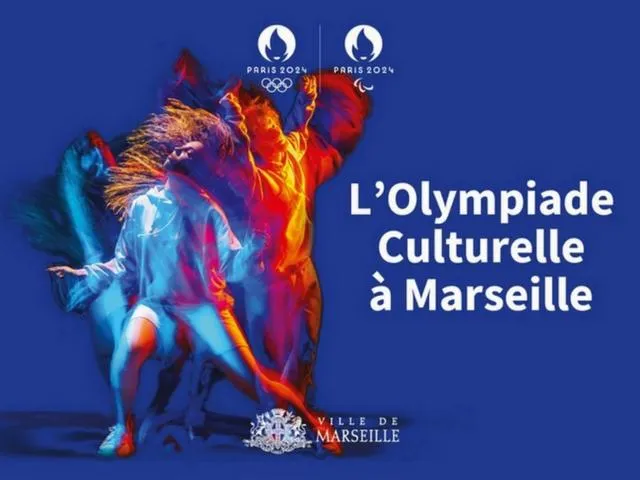Image qui illustre: Olympiade Culturelle Dans Les Bibliothèques