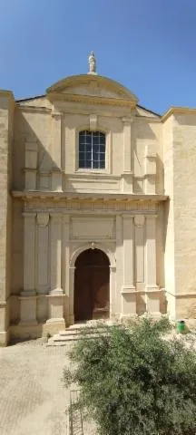 Image qui illustre: Entrez dans l'histoire de l'ancien couvent des carmes déchaussés de Montpellier