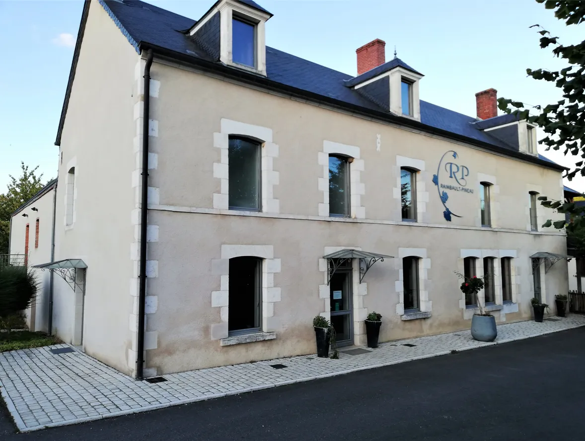 Image qui illustre: Domaine Raimbault Pineau à Sury-en-Vaux - 2