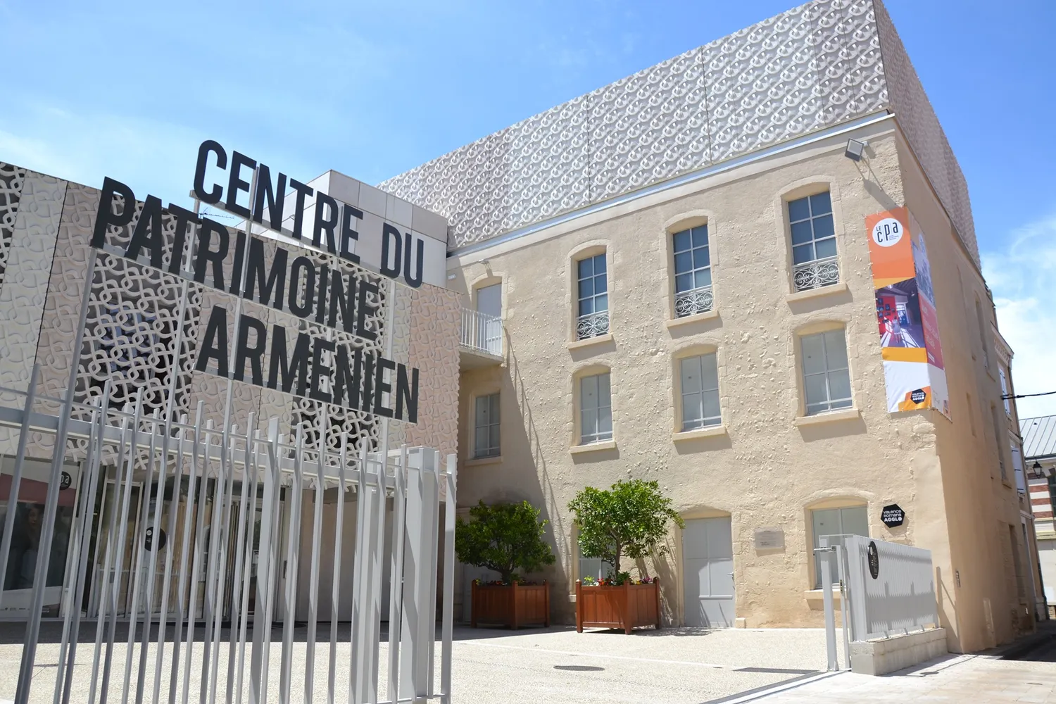 Image qui illustre: Centre Du Patrimoine Arménien à Valence - 2