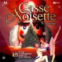 Image qui illustre: Casse-Noisette - The Ukrainian Ballet Of Odessa (Tournée)