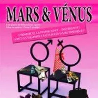 Image qui illustre: Mars et Vénus