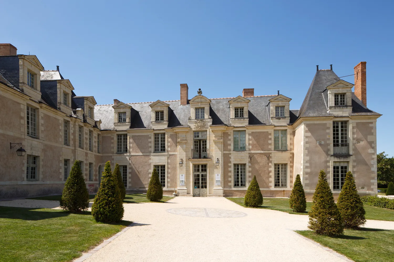 Image qui illustre: Château de la Perrière à Avrillé - 0