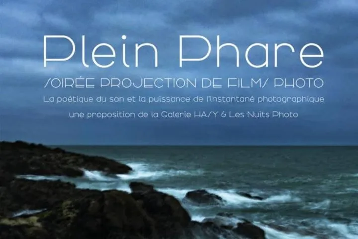 Image qui illustre: Plein Phare - Projection de films photographiques