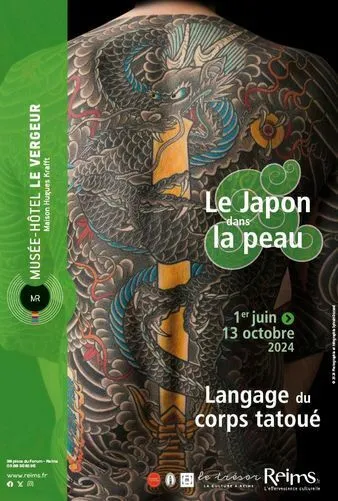 Image qui illustre: Visite libre de l’exposition : Le Japon dans la peau. Langage du corps tatoué à Reims - 0