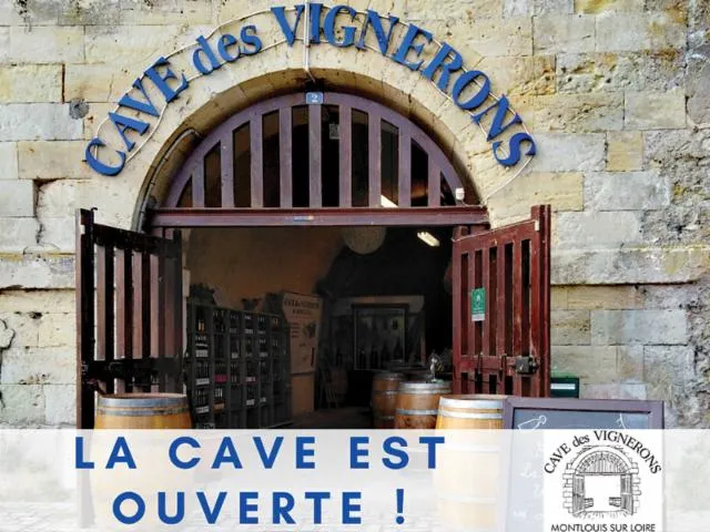 Image qui illustre: Cave Des Vignerons De Montlouis-sur-loire