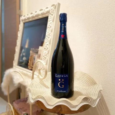 Image qui illustre: Champagne Henri Giraud