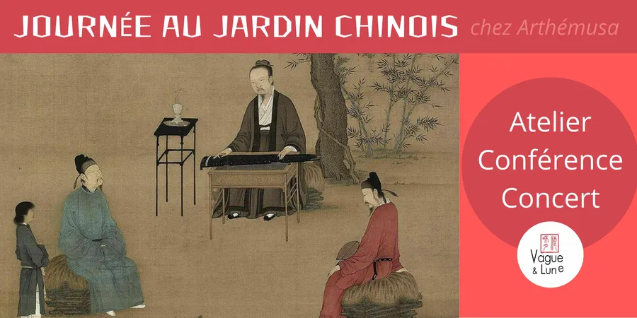 Image du carousel qui illustre: L'art dans la culture chinoise à Arles
