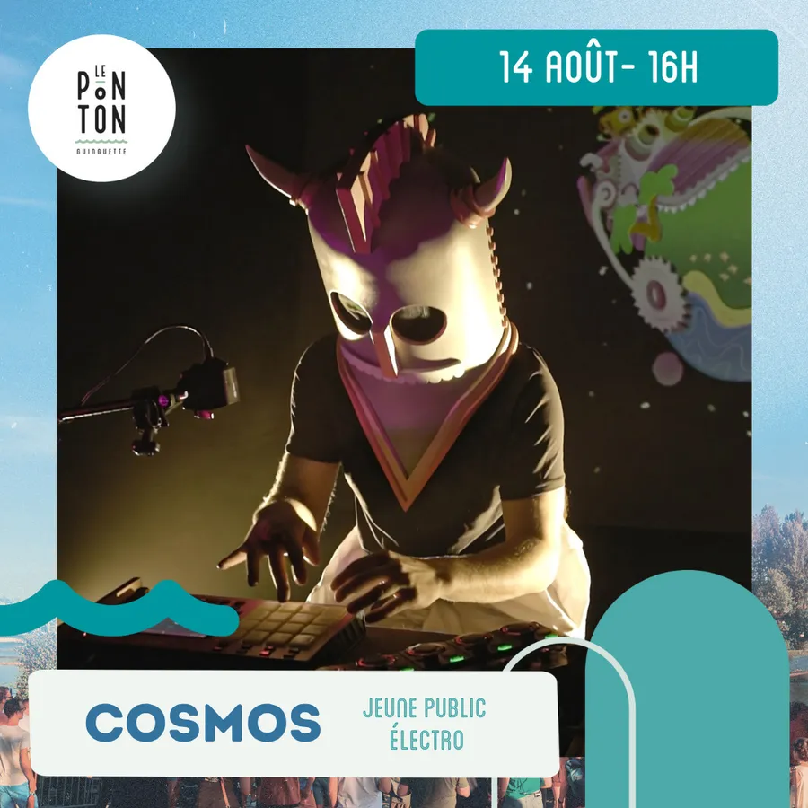 Image du carousel qui illustre: Cosmos à Orléans
