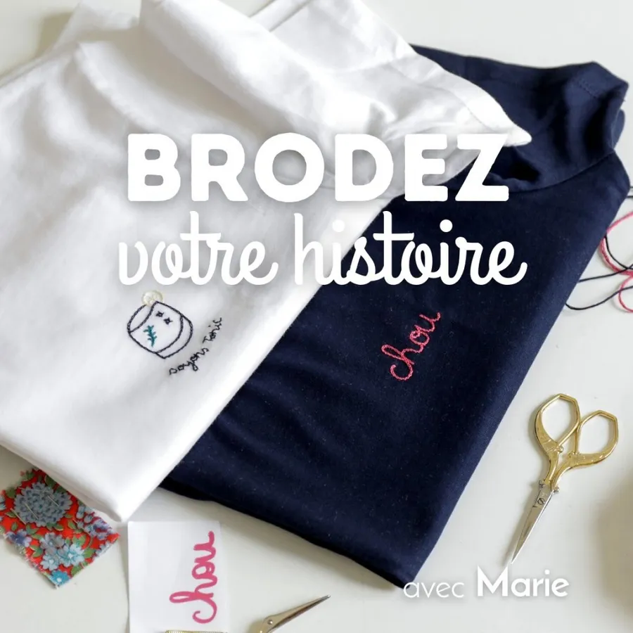 Image du carousel qui illustre: Réalisez votre broderie sur T-shirt à Paris