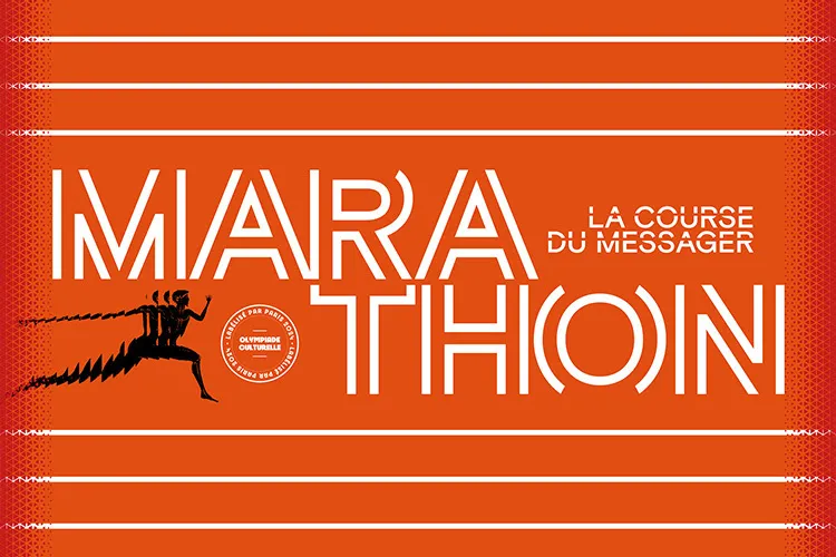 Image du carousel qui illustre: Marathon, la course du messager à Paris