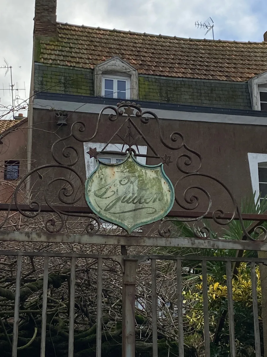 Image du carousel qui illustre: Hôtel Saint Julien à Paimbœuf