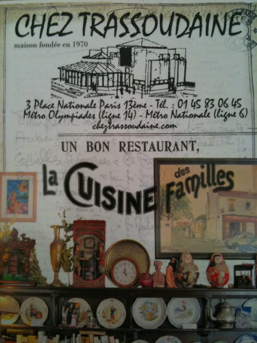 Image du carousel qui illustre: Chez Trassoudaine à Paris