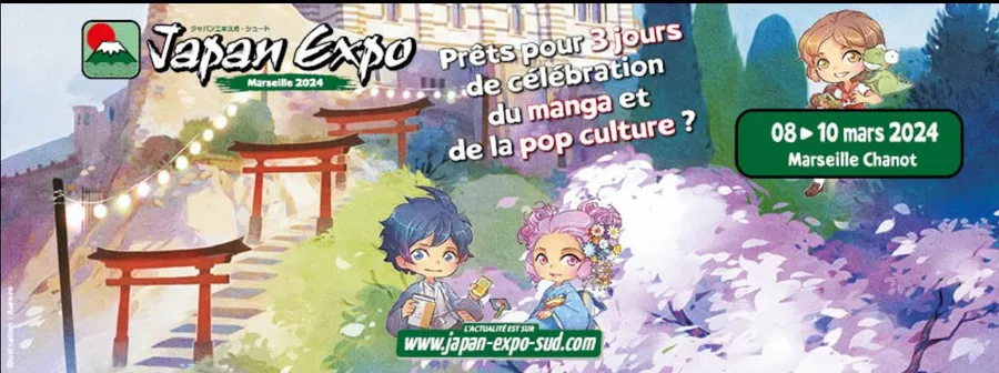 Image du carousel qui illustre: Japan Expo Sud à Marseille