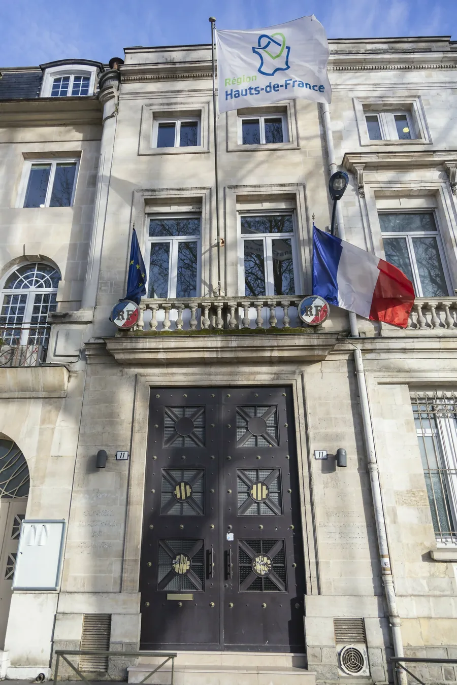 Image du carousel qui illustre: Visites guidées de l'Hôtel de Région Hauts-de-France (conseil régional) - Amiens à Amiens