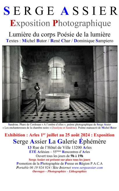 Image du carousel qui illustre: Exposition Photographique - Serge Assier à Arles
