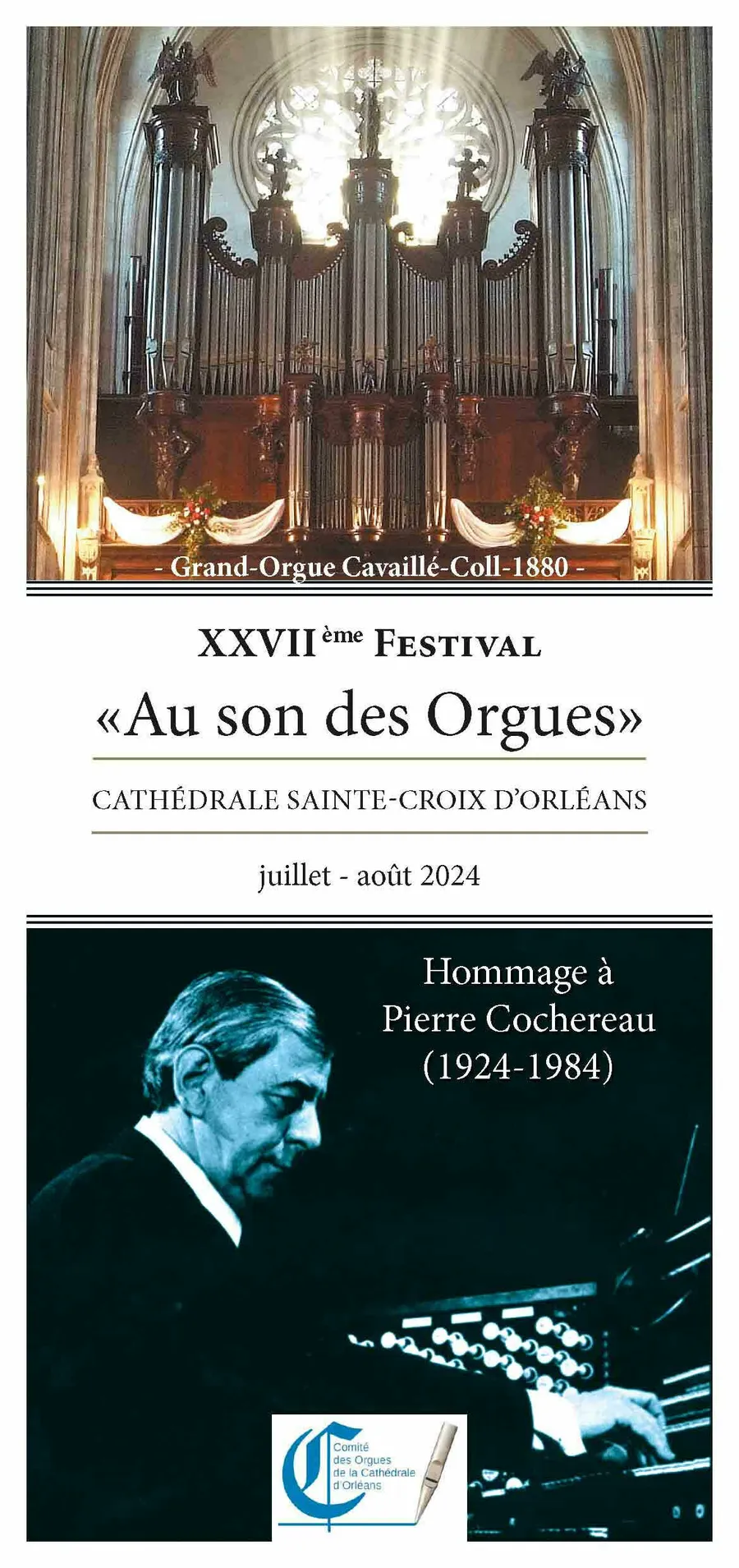 Image du carousel qui illustre: Festival Au son des Orgues à Orléans