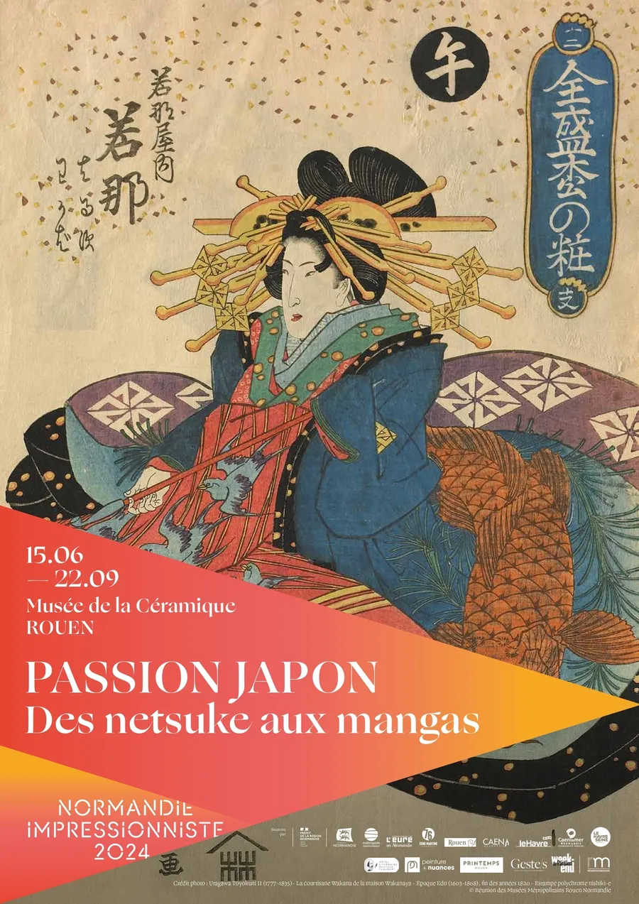 Image du carousel qui illustre: Visite guidée de l'exposition Passion Japon à Rouen