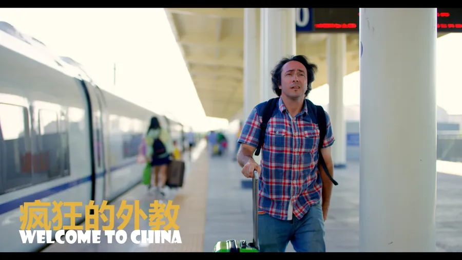 Image du carousel qui illustre: Le Laowaï À Cinéjade à Saint-Brevin-les-Pins