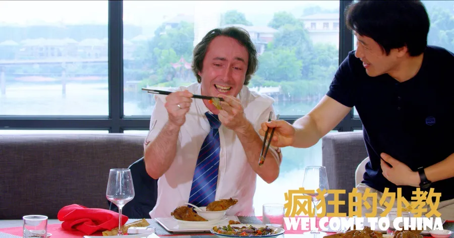 Image du carousel qui illustre: Le Laowaï À Cinéjade à Saint-Brevin-les-Pins