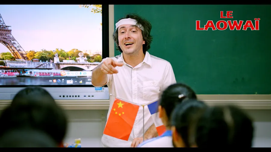 Image du carousel qui illustre: Le Laowaï À Cinéjade à Saint-Brevin-les-Pins