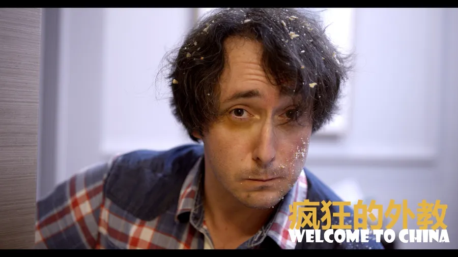 Image du carousel qui illustre: Le Laowaï À Cinéjade à Saint-Brevin-les-Pins