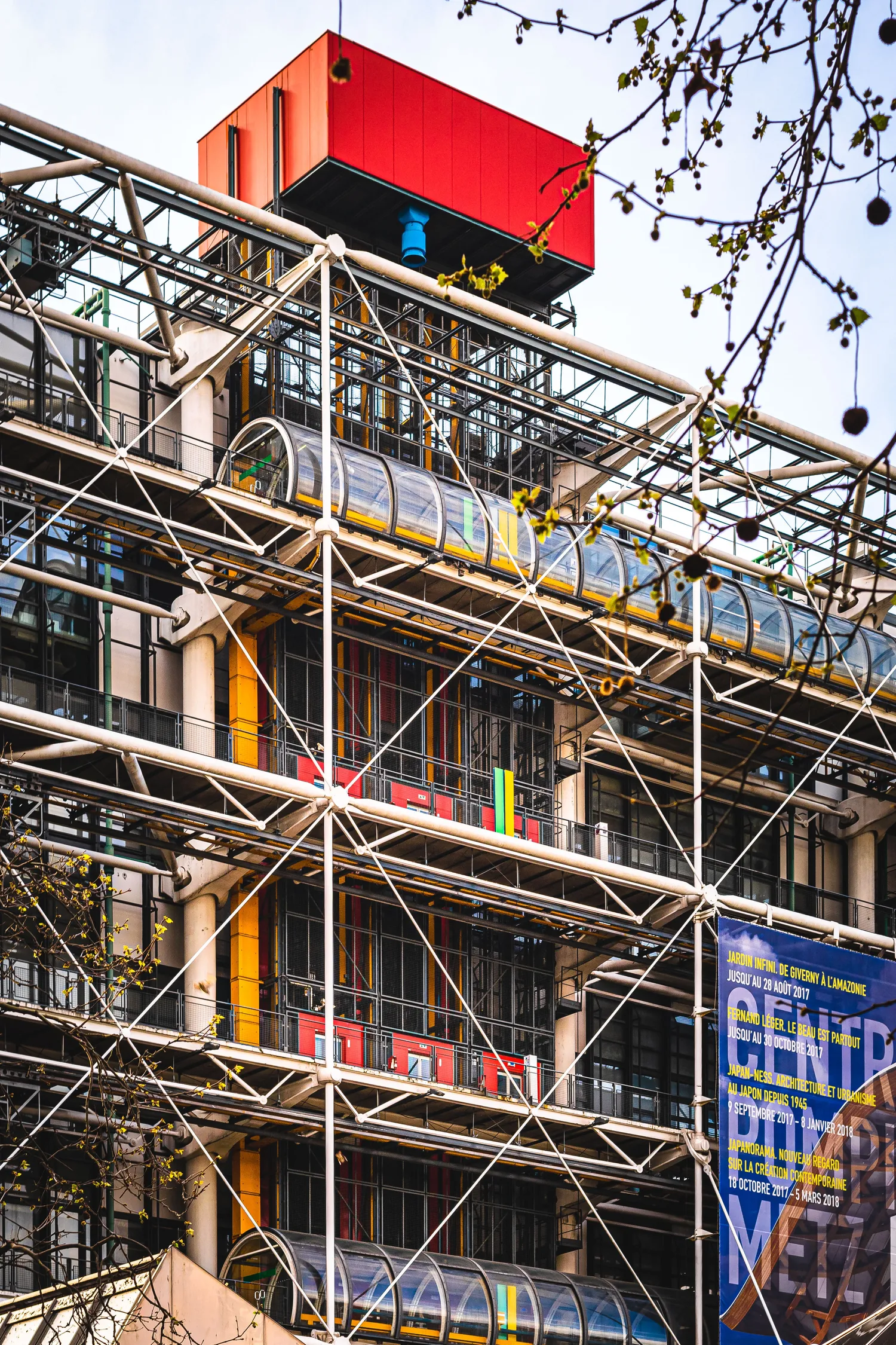 Image qui illustre: Centre Pompidou à Paris - 0