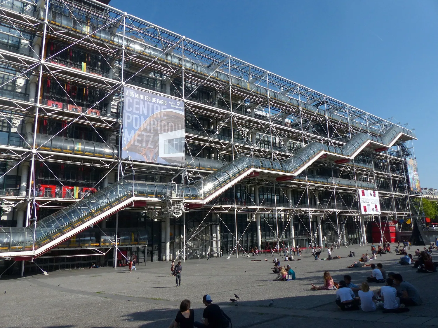 Image qui illustre: Centre Pompidou à Paris - 2