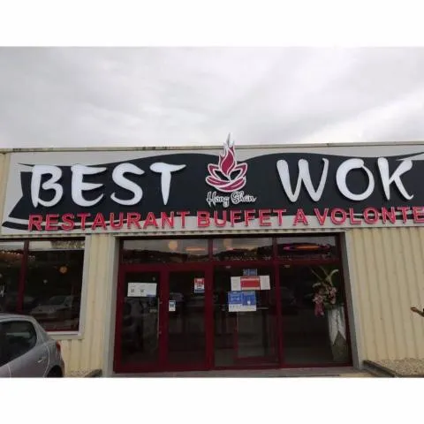 Image qui illustre: Restaurant Best Wok