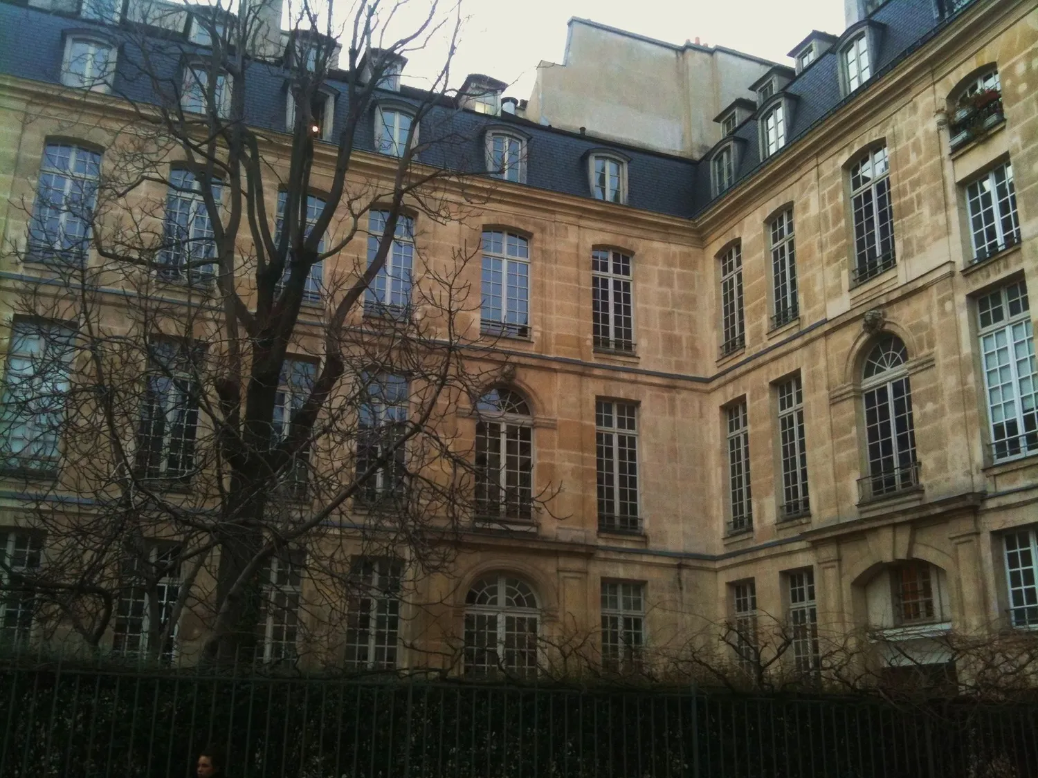 Image qui illustre: Maison Européenne de la photographie à Paris - 1