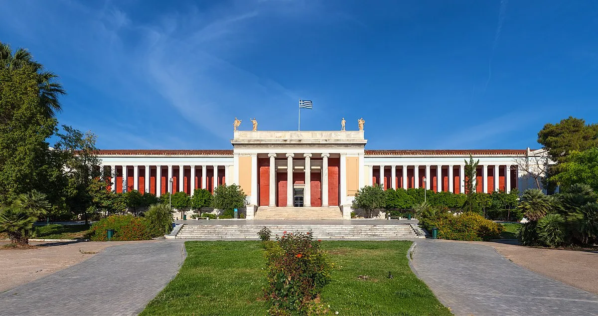 Image qui illustre: Musée archéologique d'Athènes à  - 0