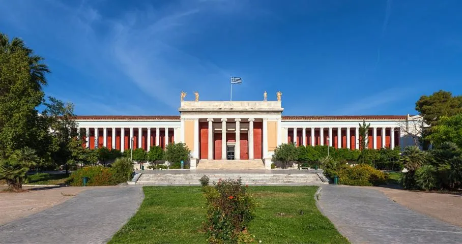 Image qui illustre: Musée archéologique d'Athènes