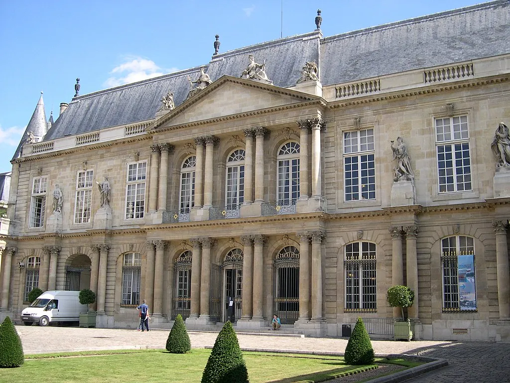 Image qui illustre: Musée des Archives nationales à Paris - 0