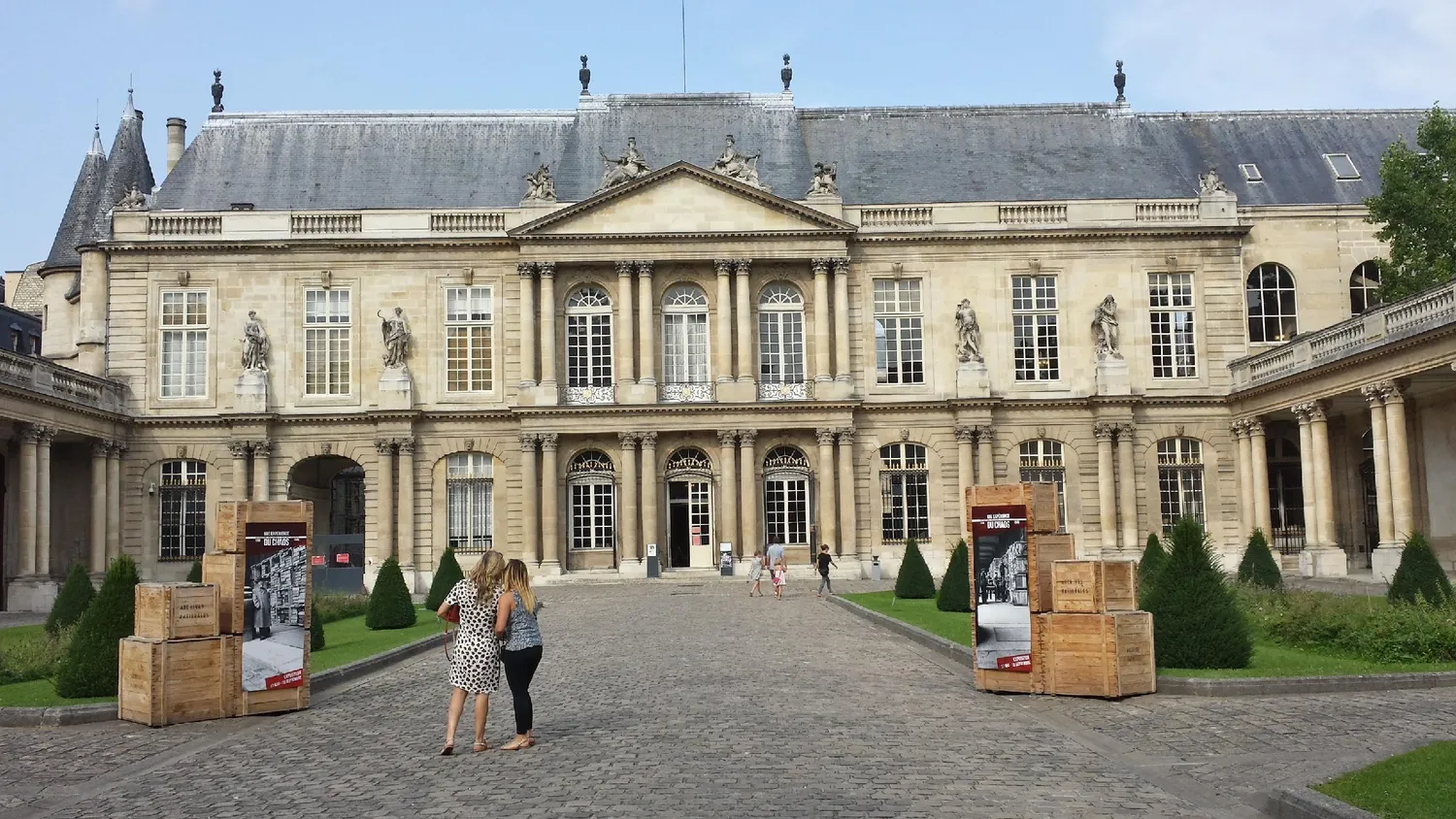 Image qui illustre: Musée des Archives nationales à Paris - 1