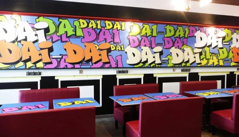 Image qui illustre: Restaurant-bar Le Dai Dai