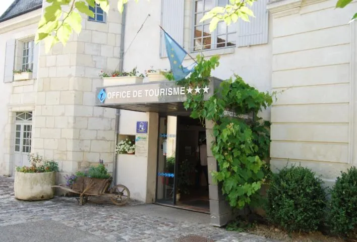 Image qui illustre: Office De Tourisme Azay-chinon Val De Loire Tourisme, Bureau D’accueil D'azay-le-rideau