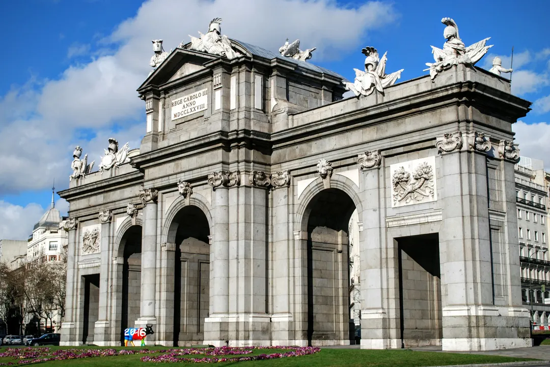 Image qui illustre: Puerta de Alcalá