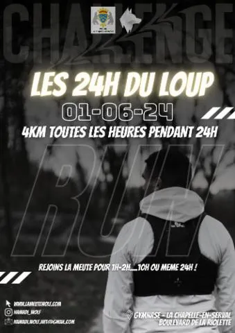 Image qui illustre: Course "les 24h Du Loup" À La Chapelle-en-serval