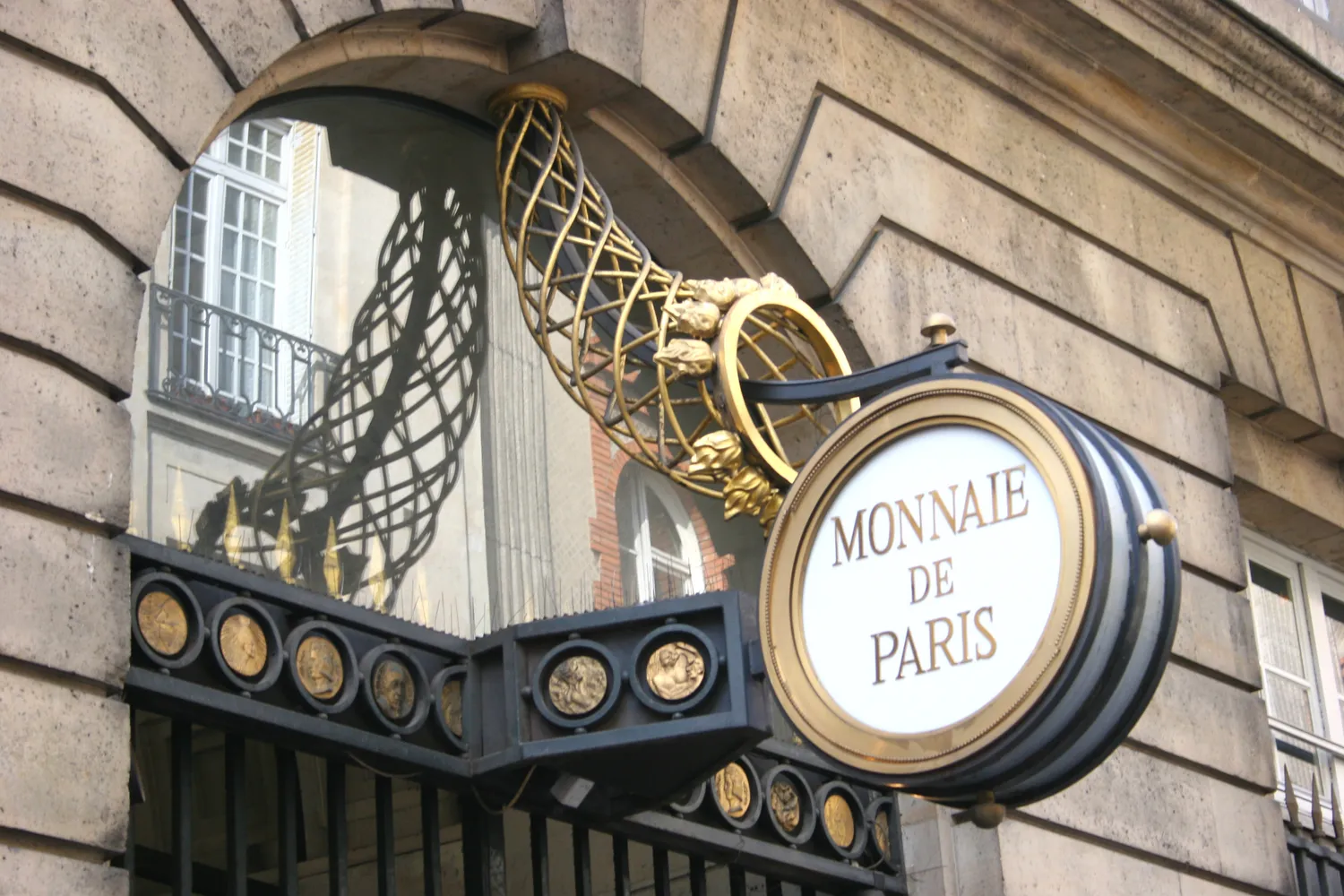 Image qui illustre: La Monnaie De Paris à Paris - 0