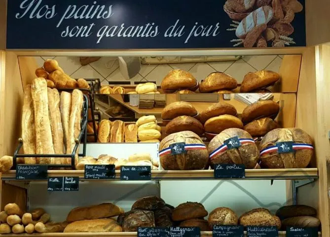 Image qui illustre: Boulangerie Pâtisserie Guenard