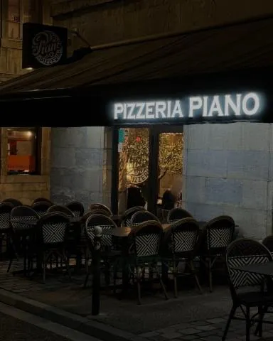 Image qui illustre: Pizzeria Piano